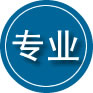 宣城专业道路救援