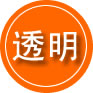 宣城救援费用合理